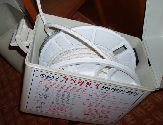 caja de pandora.jpg